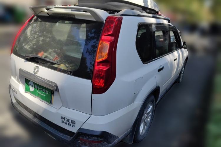 Used Dongfeng Fengdu MX6 2015 2.0L CVT Two-Wheel Drive Dream Edition Rear Right 45 Deg