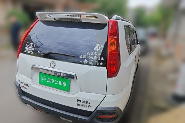 Used Dongfeng Fengdu MX6 2015 2.0L CVT Two-Wheel Drive Dream Edition Rear Right 45 Deg