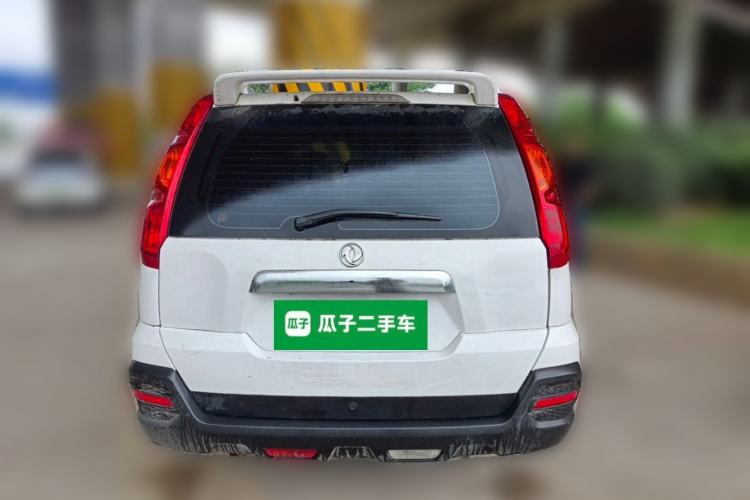 Used Dongfeng Fengdu MX6 2015 2.0L CVT Two-Wheel Drive Dream Edition Rear