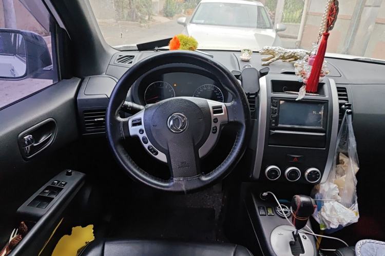 Used Dongfeng Fengdu MX6 2015 2.0L CVT Two-Wheel Drive Dream Edition Steering Wheel