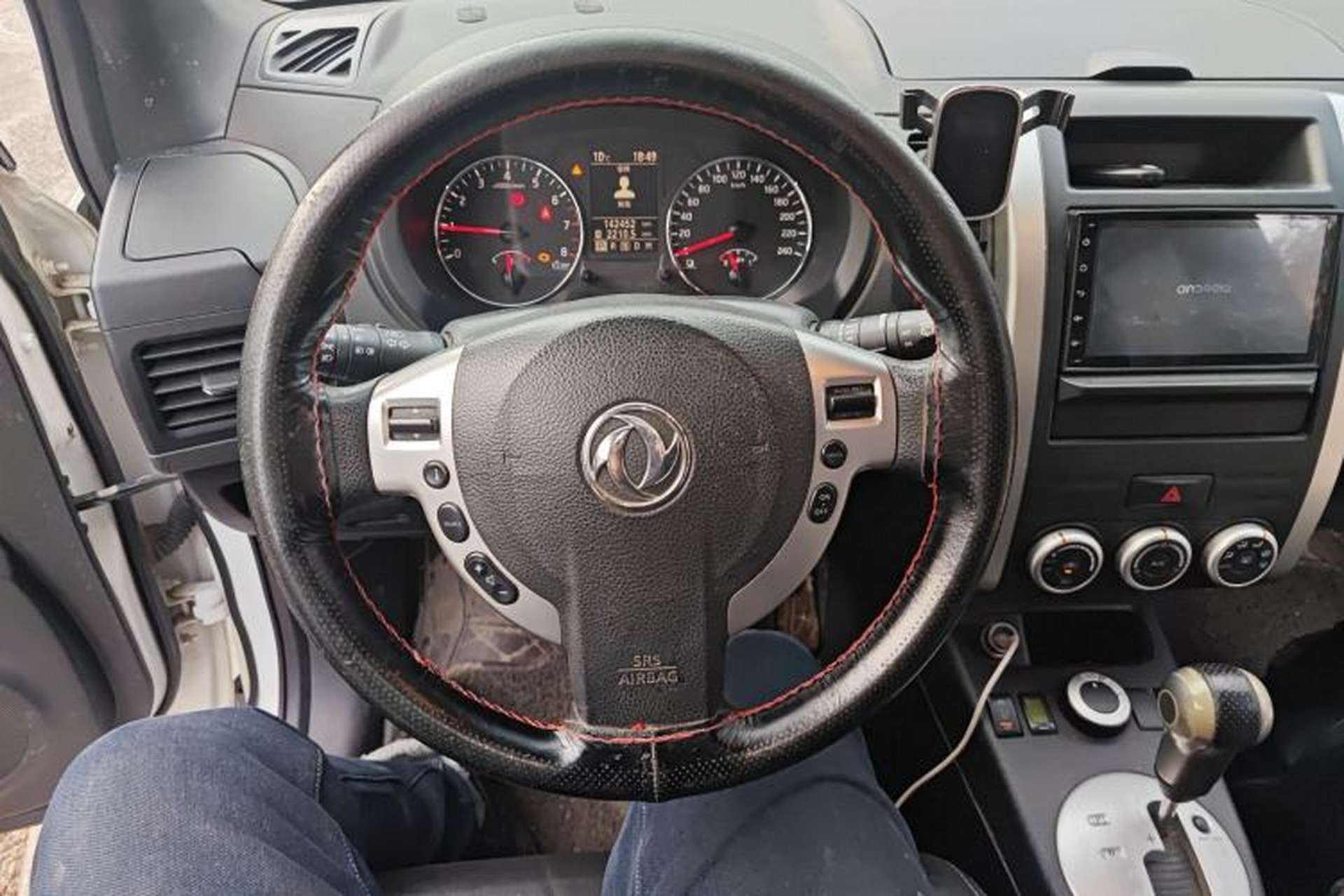 Used Dongfeng Fengdu MX6 2015 2.0L CVT 4x4 Dream Edition Steering Wheel