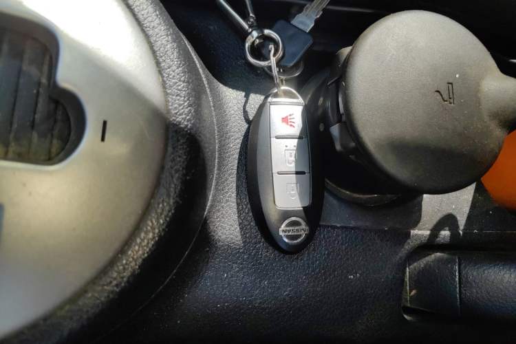 Used Dongfeng Fengdu MX6 2015 2.0L CVT Two-Wheel Drive Dream Edition Vehicle Key