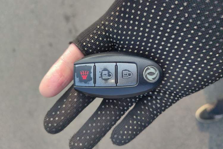 Used Dongfeng Fengdu MX6 2015 2.0L CVT Two-Wheel Drive Dream Edition Vehicle Key