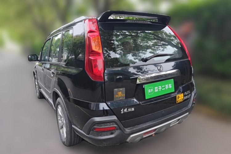 Used Dongfeng Fengdu MX6 2016 2.0L CVT 4x4 Dream Edition Rear Left 45 Deg