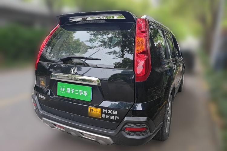Used Dongfeng Fengdu MX6 2016 2.0L CVT 4x4 Dream Edition Rear Right 45 Deg
