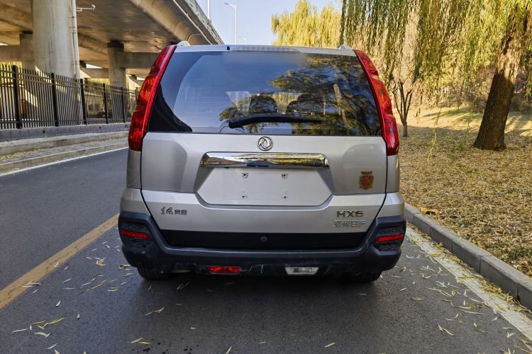 Used Dongfeng Fengdu MX6 2016 2.0L CVT Two-Wheel Drive All-Around Version Exterior 4