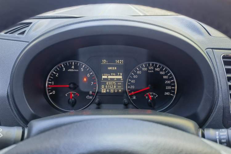 Used Dongfeng Fengdu MX6 2016 2.0L CVT Two-Wheel Drive All-Around Version Odometer Close Up