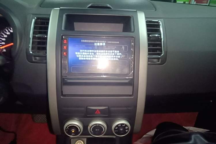 Used Dongfeng Fengdu MX6 2016 2.0L CVT Two-Wheel Drive Excellence Edition Audio And AC Panel