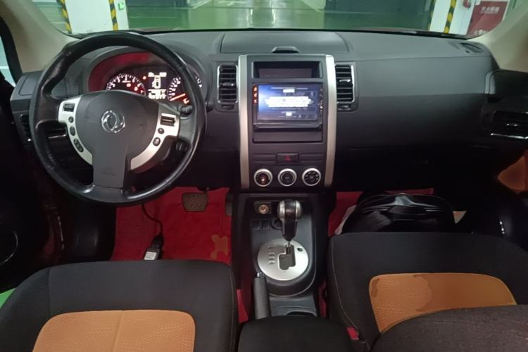 Used Dongfeng Fengdu MX6 2016 2.0L CVT Two-Wheel Drive Excellence Edition Center Console
