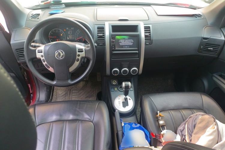 Used Dongfeng Fengdu MX6 2016 2.0L CVT Two-Wheel Drive Dream Edition Center Console