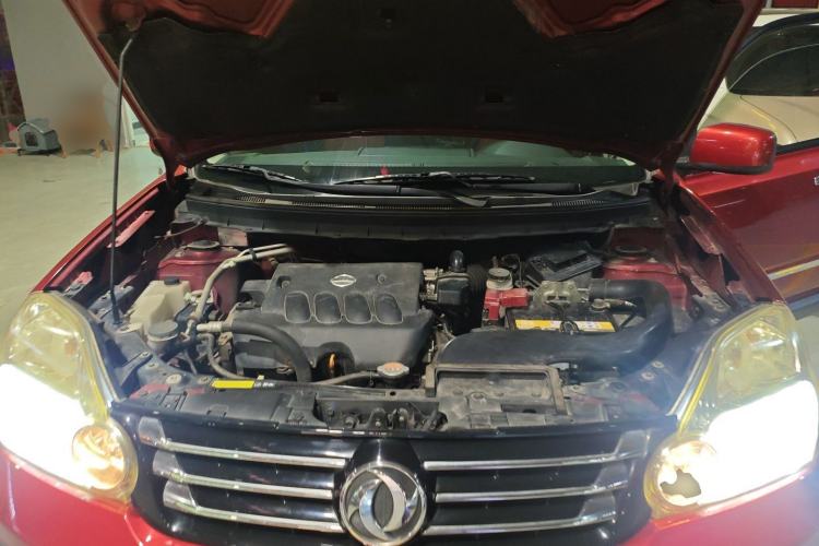 Used Dongfeng Fengdu MX6 2016 2.0L CVT Two-Wheel Drive All-Around Version Engine Bay
