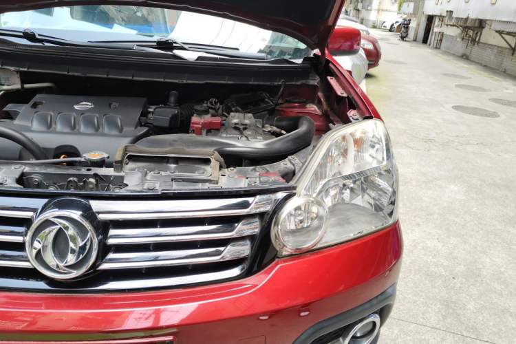 Used Dongfeng Fengdu MX6 2016 2.0L CVT Two-Wheel Drive Excellence Edition Engine Bay Left