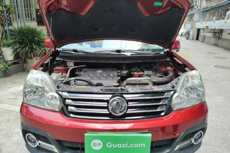 Used Dongfeng Fengdu MX6 2016 2.0L CVT Two-Wheel Drive Excellence Edition Engine Bay