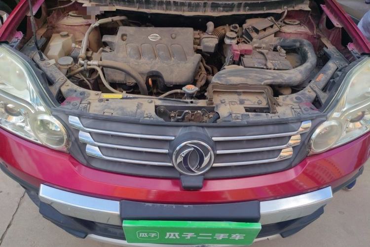 Used Dongfeng Fengdu MX6 2016 2.0L CVT Two-Wheel Drive Dream Edition Engine Bay