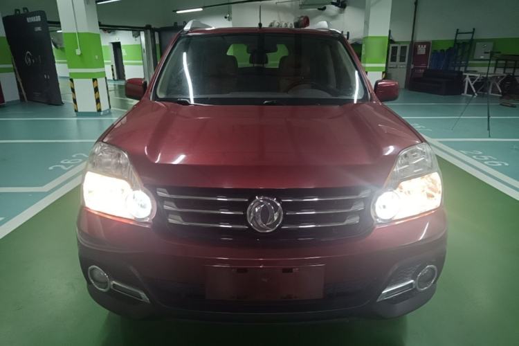 Used Dongfeng Fengdu MX6 2016 2.0L CVT Two-Wheel Drive Excellence Edition Front