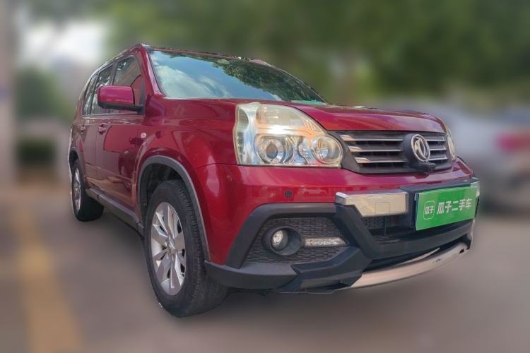 Used Dongfeng Fengdu MX6 2016 2.0L CVT Two-Wheel Drive Dream Edition Front Right 45 Deg