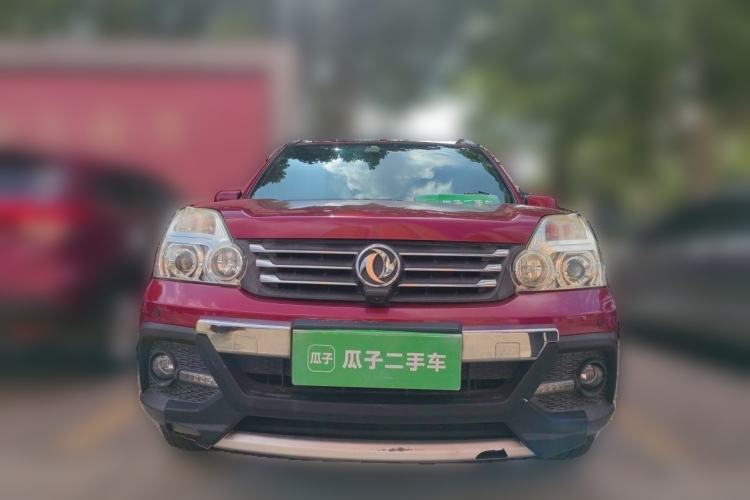 Used Dongfeng Fengdu MX6 2016 2.0L CVT Two-Wheel Drive Dream Edition Front
