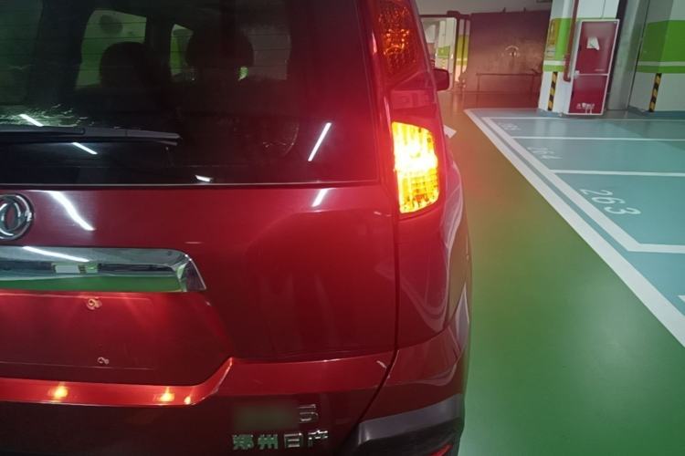 Used Dongfeng Fengdu MX6 2016 2.0L CVT Two-Wheel Drive Excellence Edition Right Rear Taillight