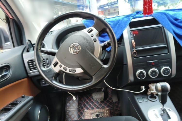 Used Dongfeng Fengdu MX6 2016 2.0L CVT Two-Wheel Drive Excellence Edition Steering Wheel