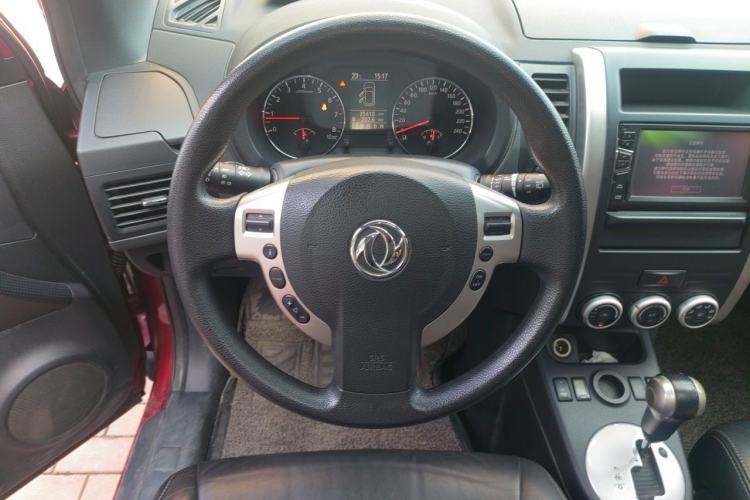 Used Dongfeng Fengdu MX6 2016 2.0L CVT Two-Wheel Drive Dream Edition Steering Wheel