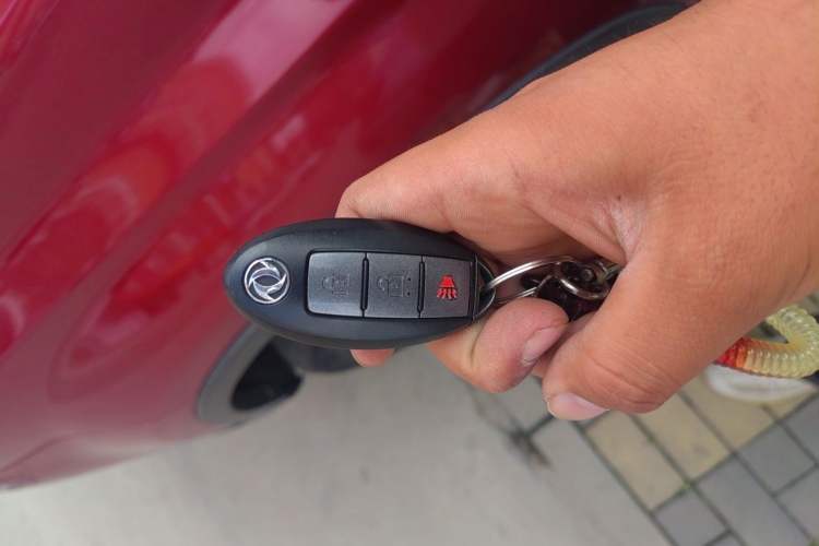 Used Dongfeng Fengdu MX6 2016 2.0L CVT Two-Wheel Drive Dream Edition Vehicle Key