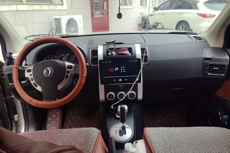 Used Dongfeng Fengdu MX6 2016 2.0L CVT 4x4 Excellence Edition Center Console