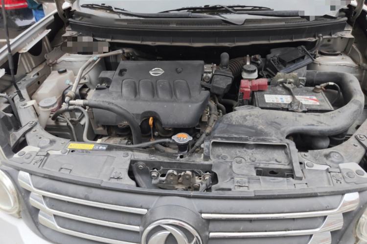 Used Dongfeng Fengdu MX6 2016 2.0L CVT 4x4 Dream Edition Engine Bay