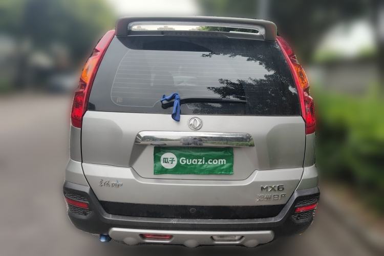 Used Dongfeng Fengdu MX6 2016 2.0L CVT Two-Wheel Drive Excellence Edition Exterior 4