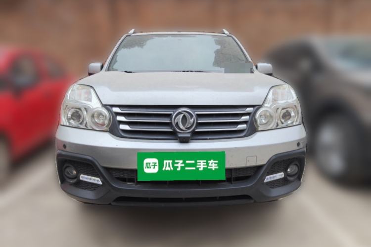 Used Dongfeng Fengdu MX6 2016 2.0L CVT 4x4 Dream Edition Front