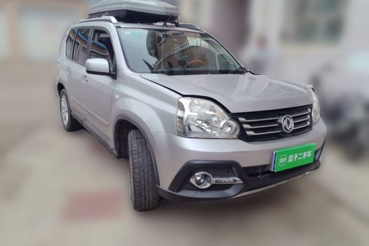 Used Dongfeng Fengdu MX6 2016 2.0L CVT 4x4 Excellence Edition Front Right 45 Deg