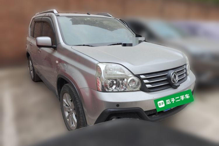 Used Dongfeng Fengdu MX6 2016 2.0L CVT 4x4 Dream Edition Front Right 45 Deg