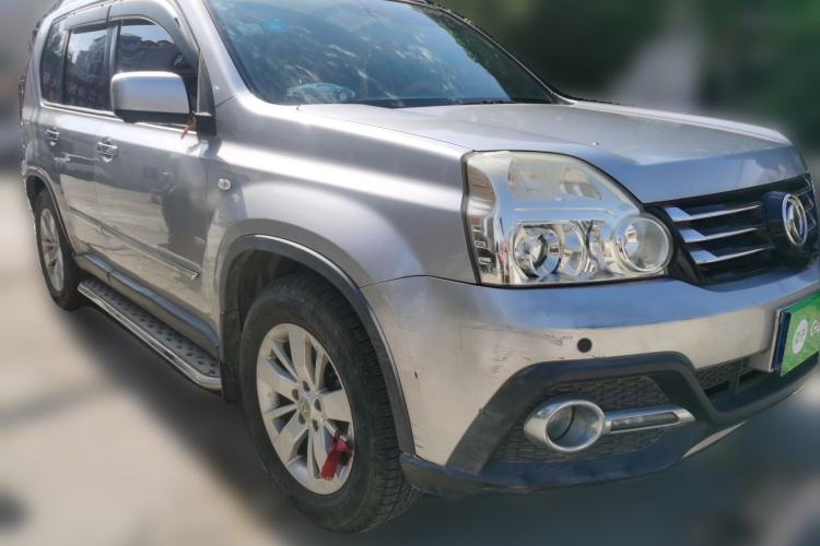 Used Dongfeng Fengdu MX6 2016 2.0L CVT Two-Wheel Drive Dream Edition Front Right 45 Deg