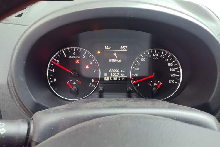 Used Dongfeng Fengdu MX6 2016 2.0L CVT 4x4 Excellence Edition Instrument Cluster