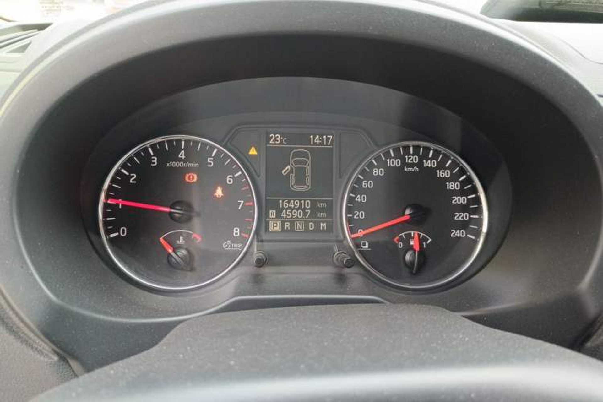 Used Dongfeng Fengdu MX6 2016 2.0L CVT Two-Wheel Drive Excellence Edition Instrument Cluster
