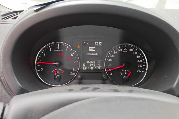 Used Dongfeng Fengdu MX6 2016 2.0L CVT 4x4 Dream Edition Instrument Cluster