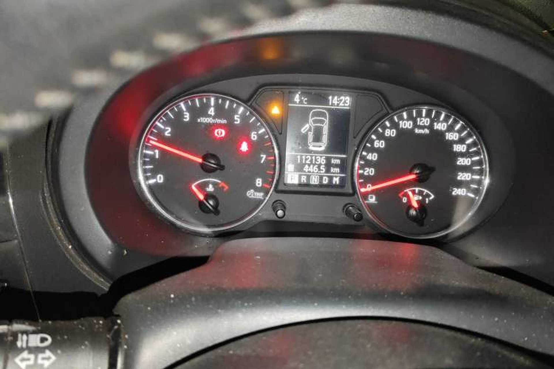 Used Dongfeng Fengdu MX6 2016 2.0L CVT Two-Wheel Drive Dream Edition Instrument Cluster
