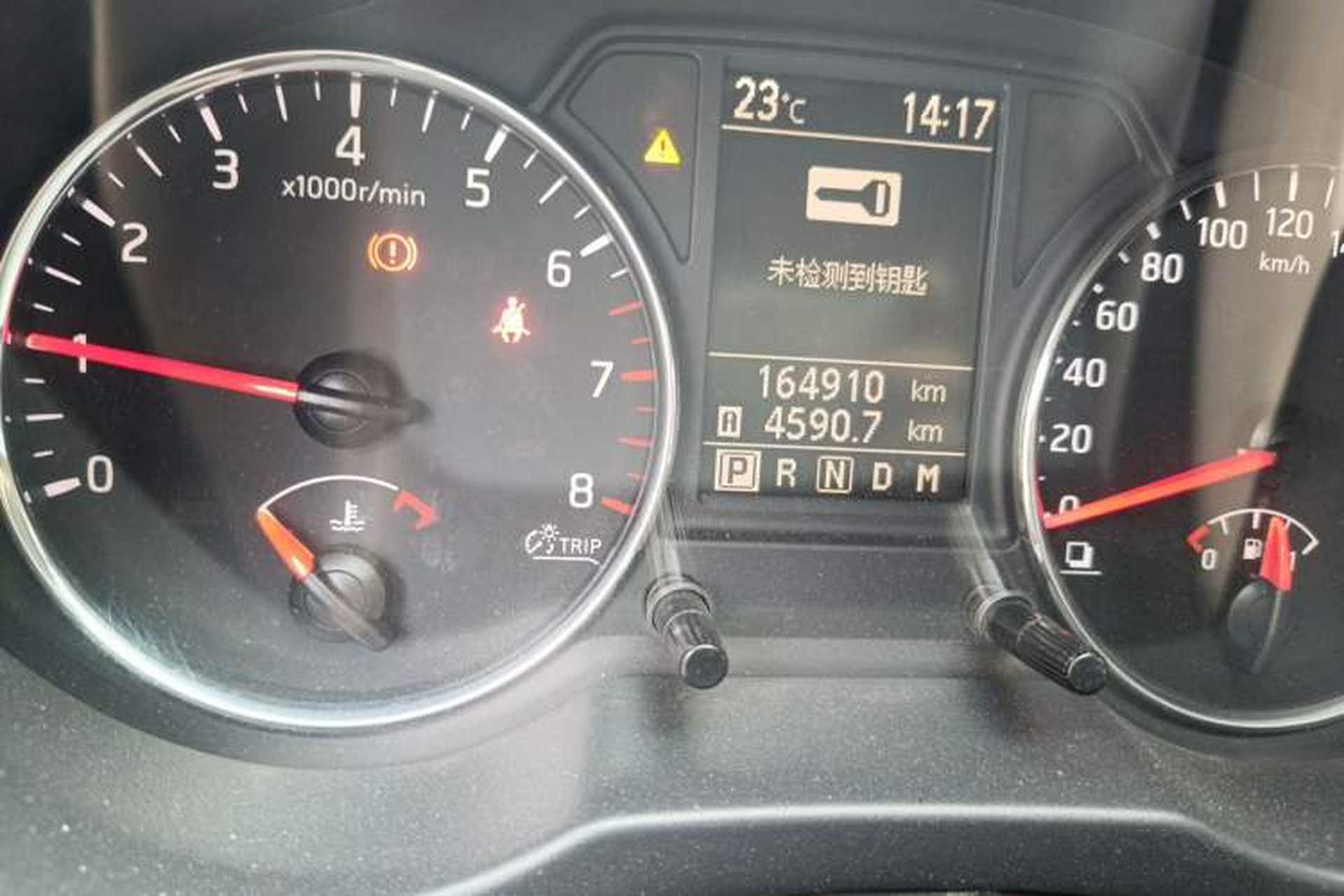 Used Dongfeng Fengdu MX6 2016 2.0L CVT Two-Wheel Drive Excellence Edition Odometer Close Up