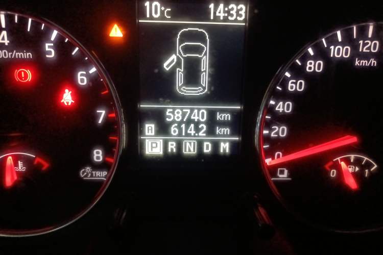Used Dongfeng Fengdu MX6 2016 2.0L CVT Two-Wheel Drive Dream Edition Odometer Close Up