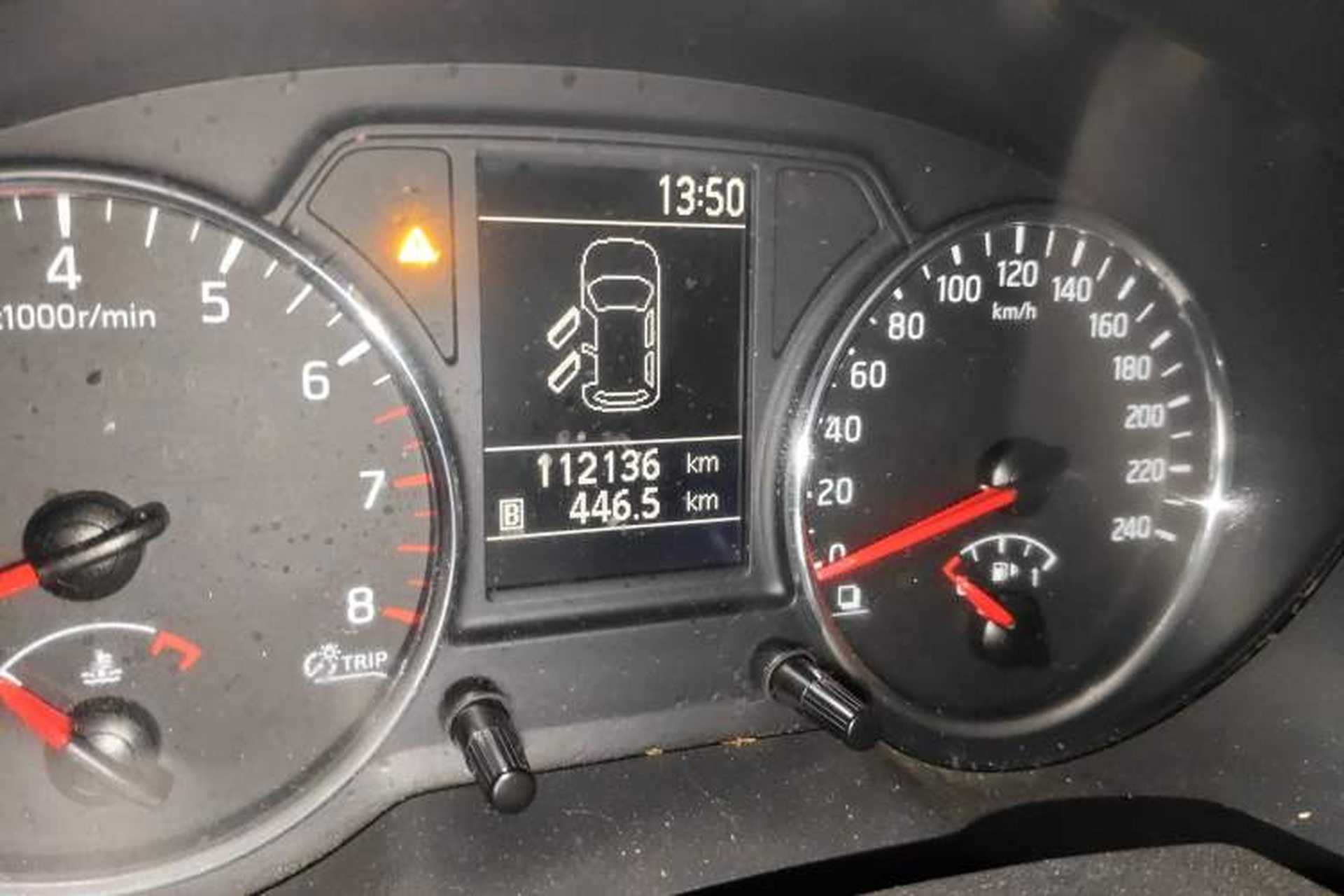 Used Dongfeng Fengdu MX6 2016 2.0L CVT Two-Wheel Drive Dream Edition Odometer Close Up