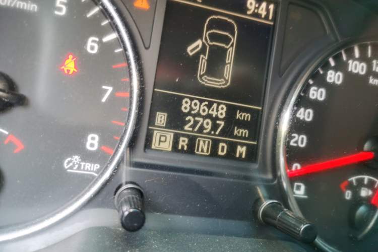 Used Dongfeng Fengdu MX6 2016 2.0L CVT Two-Wheel Drive Dream Edition Odometer Close Up