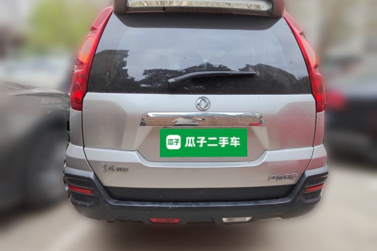 Used Dongfeng Fengdu MX6 2016 2.0L CVT 4x4 Dream Edition Rear