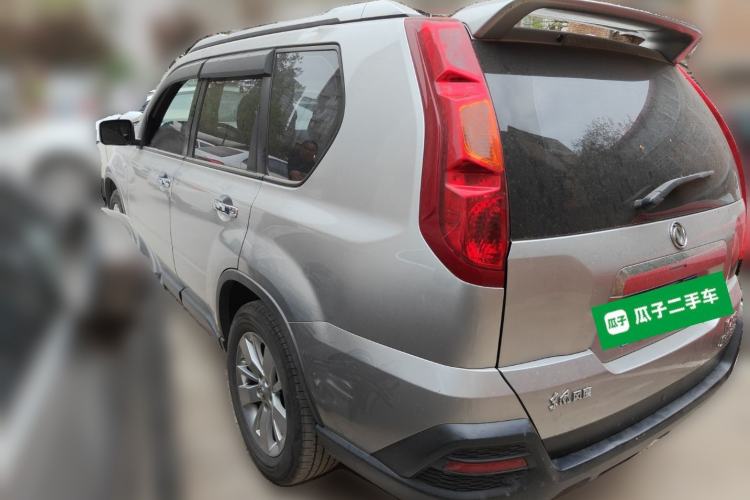 Used Dongfeng Fengdu MX6 2016 2.0L CVT 4x4 Dream Edition Rear Left 45 Deg