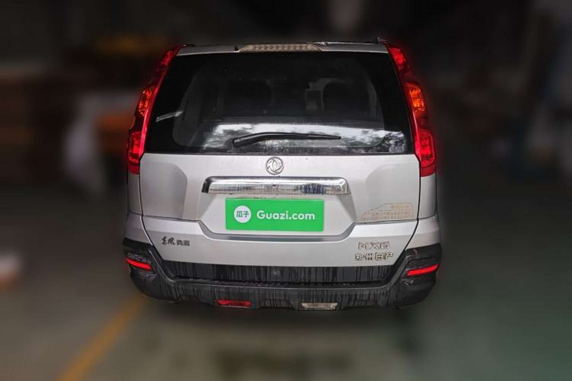 Used Dongfeng Fengdu MX6 2016 2.0L CVT Two-Wheel Drive All-Around Version Rear