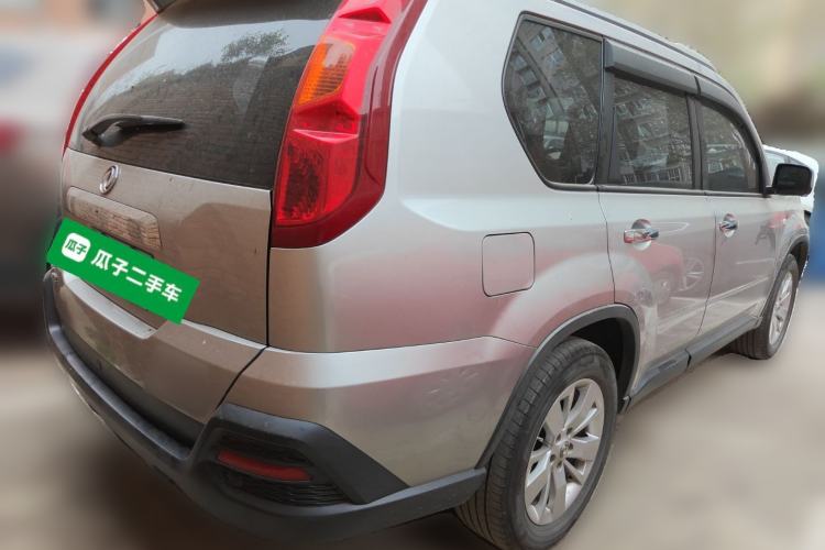 Used Dongfeng Fengdu MX6 2016 2.0L CVT 4x4 Dream Edition Rear Right 45 Deg