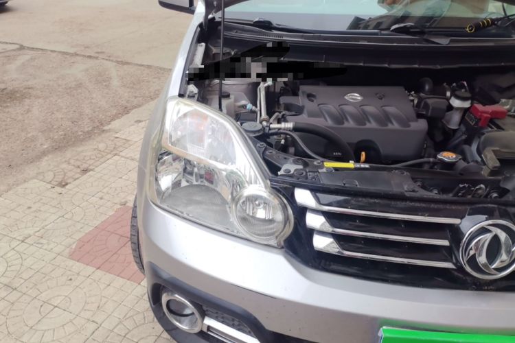 Used Dongfeng Fengdu MX6 2016 2.0L CVT 4x4 Excellence Edition Right Front Headlight