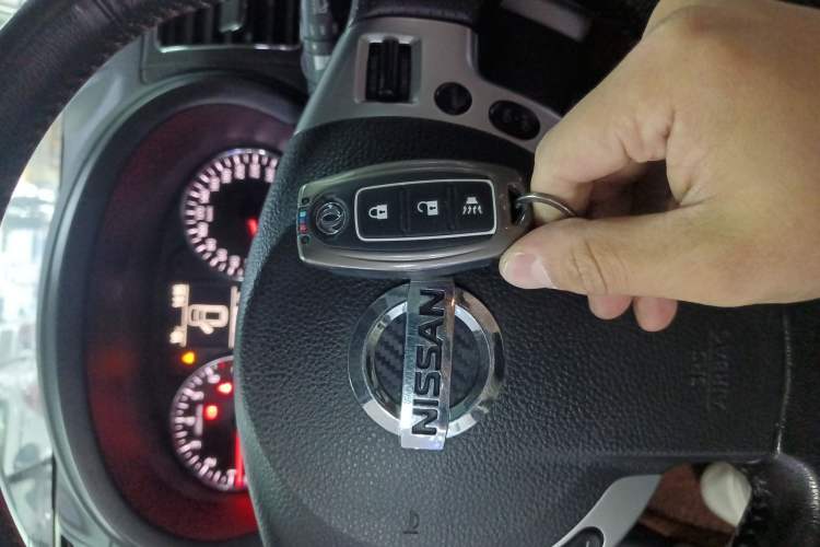 Used Dongfeng Fengdu MX6 2016 2.0L CVT Two-Wheel Drive Dream Edition Vehicle Key