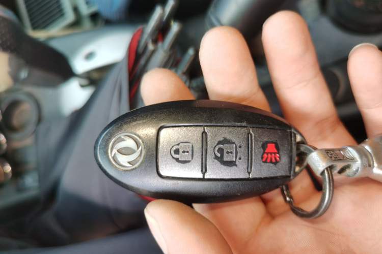 Used Dongfeng Fengdu MX6 2016 2.0L CVT Two-Wheel Drive Dream Edition Vehicle Key