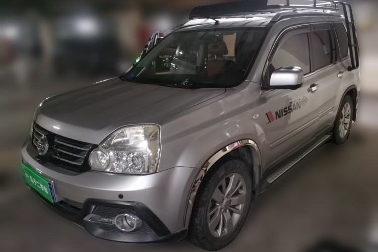 Used Dongfeng Fengdu MX6 2016 2.0L CVT Two-Wheel Drive Dream Edition Guazi used car, China used car export, Used car for sale, Used cars, Cheapest cars for sale