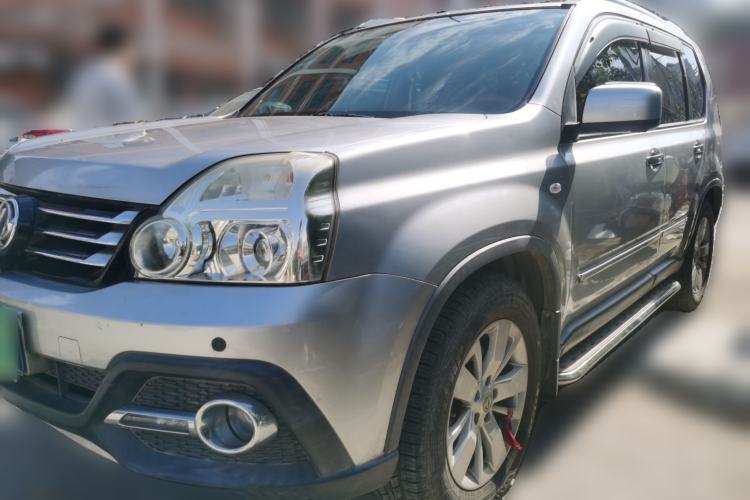 Used Dongfeng Fengdu MX6 2016 2.0L CVT Two-Wheel Drive Dream Edition Guazi used car, China used car export, Used car for sale, Used cars, Cheapest cars for sale