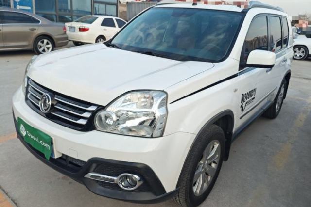 Used Dongfeng Fengdu MX6 2016 2.0L CVT Two-Wheel Drive All-Around Version